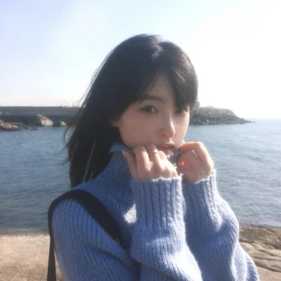砍柴姑娘